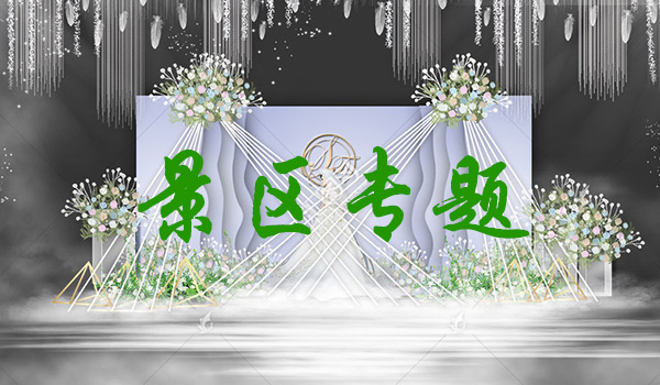 互动吧-2019 | 人力资源创新思维大会【专属席位 免费报名】